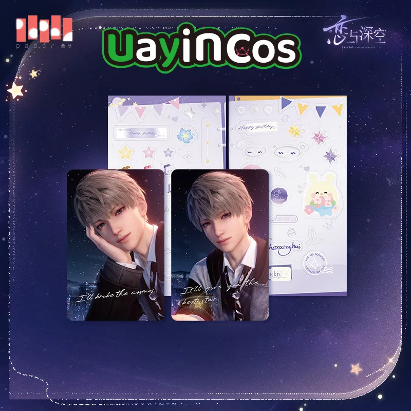 

Оригинальный набор фотокарт Love and Deepspace Xavier 2025 на день рождения, украшения, аксессуары для кукол, аниме-фигурка, игра, игрушка для детей