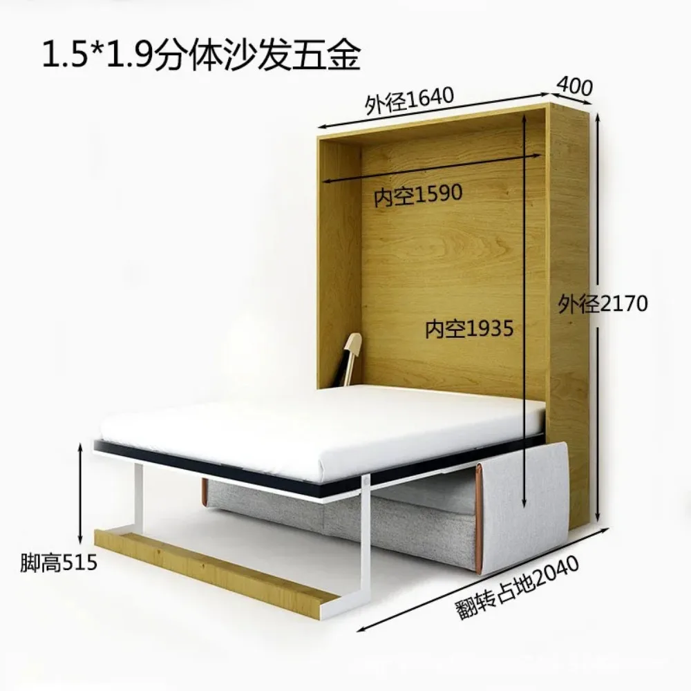 Sofa bed Multifunctional invisible bed, split Murphy bed Living room sofa folding wall bed Furniture hardware accessories