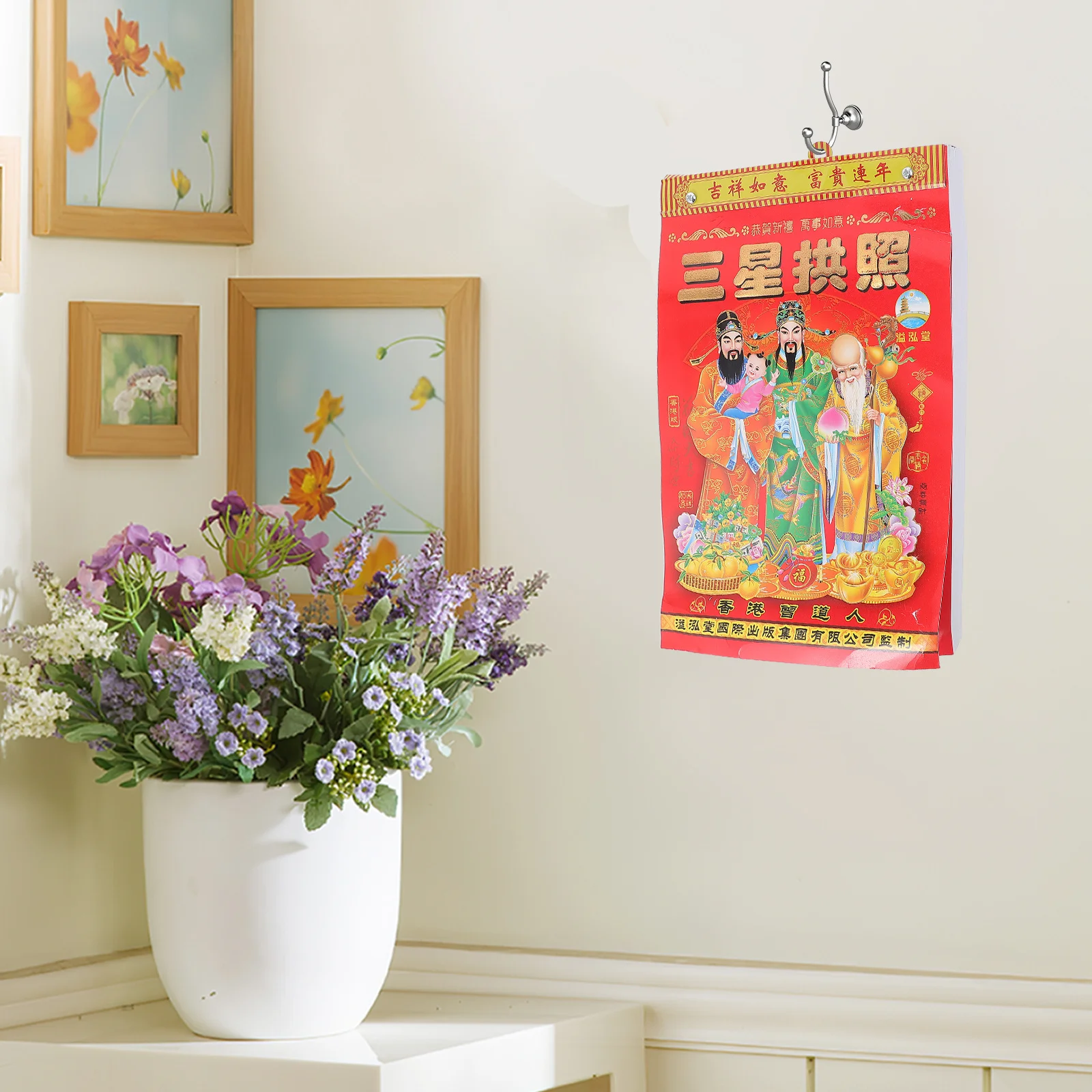 تقويم صيني لعام 2024، تقويم حائط كلاسيكي، مخطط سنوي مع طباعة واضحة وسجلات المهرجانات للمكتب المنزلي