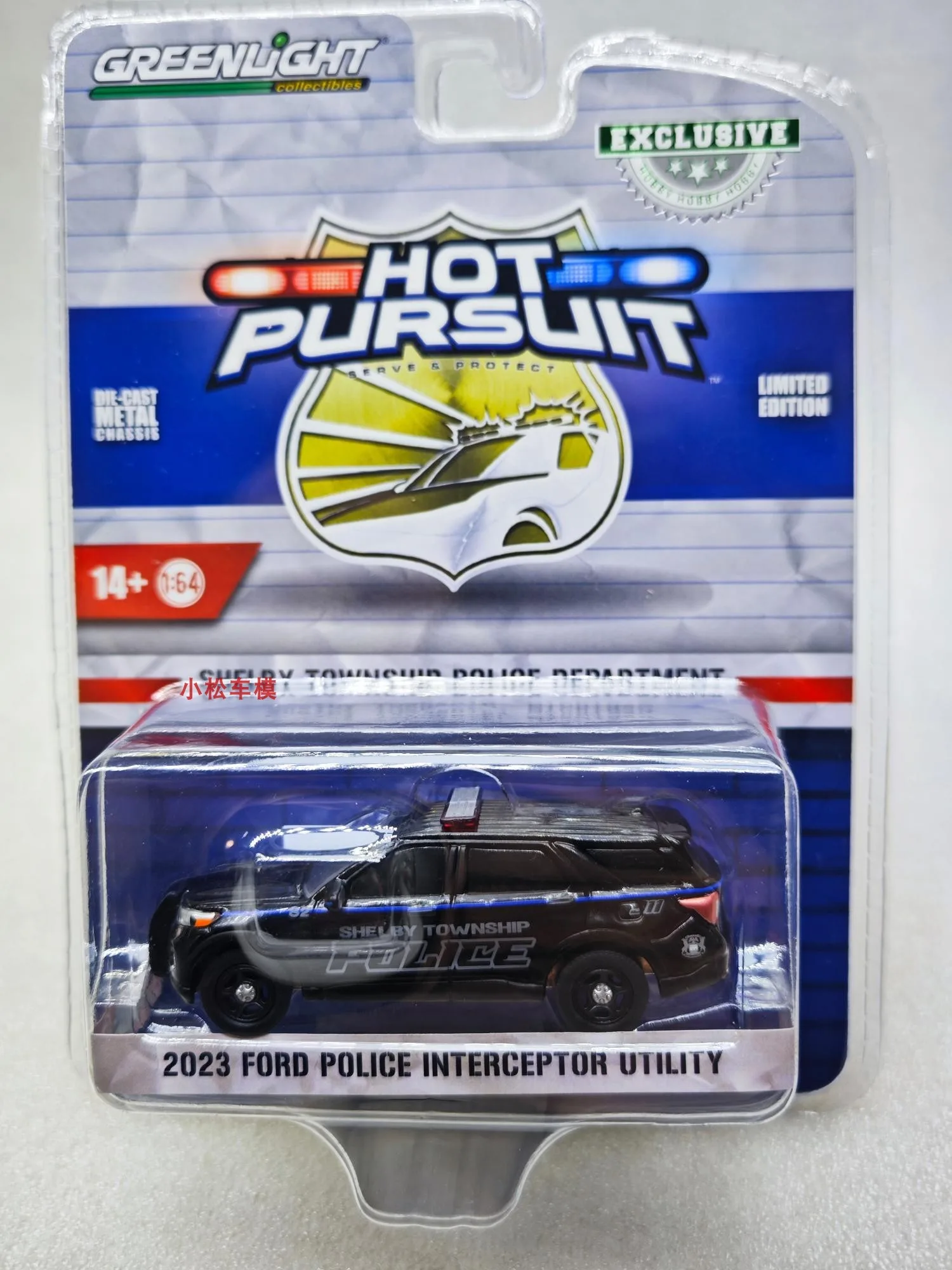 GREENLIGHT 1:64 2023 ford interceptor unility Collection die cast alloy car model decoration gift