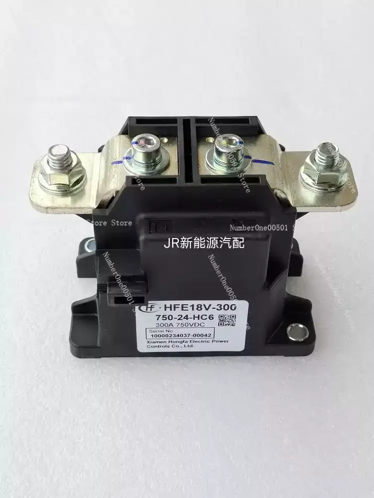 HFE18V-300 750-24-HC5 HC6 High Voltage Relay DC Electrical Contactor 300A750VDC