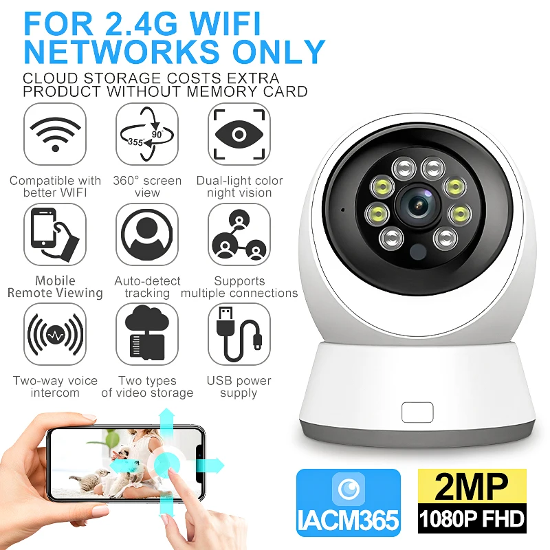 كاميرا ذكية قابلة للدوران 2K، مراقبة واي فاي قابلة للتحكم في اتجاهين، تتبع تلقائي للصوت، شاشة رؤية ليلية ملونة، كاميرا داخلية #1