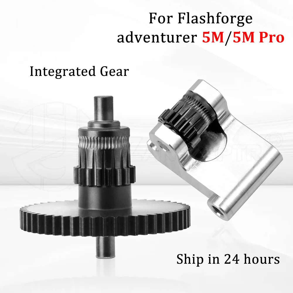 

Upgrade Extruder Kit Gear For Flashforge Adventurer 5M 5M Pro Hardened Steel AD5M Parts Dual Drive 3d Printer accessories