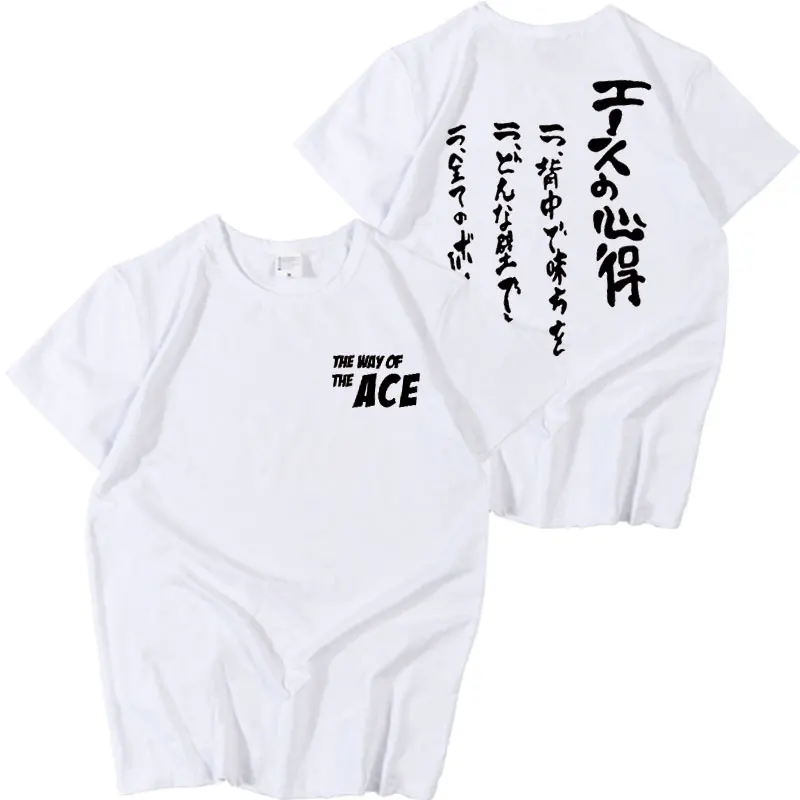 Bokuto Kotaro Way of The Ace T Shirt donna uomo Casual Ace Owl pallavolo Graphic Anime T-Shirt con stampa di lettere top