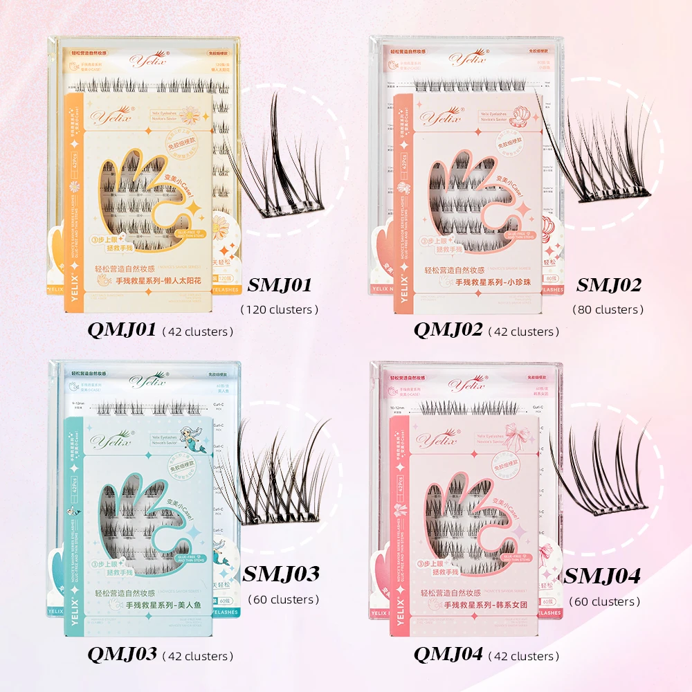 Yelix 7/10 Rows Glue-free DIY Lashes Self Adhesive Eyelashes Multiple styles Premium Press on Lashes Natural Cluster Lashes