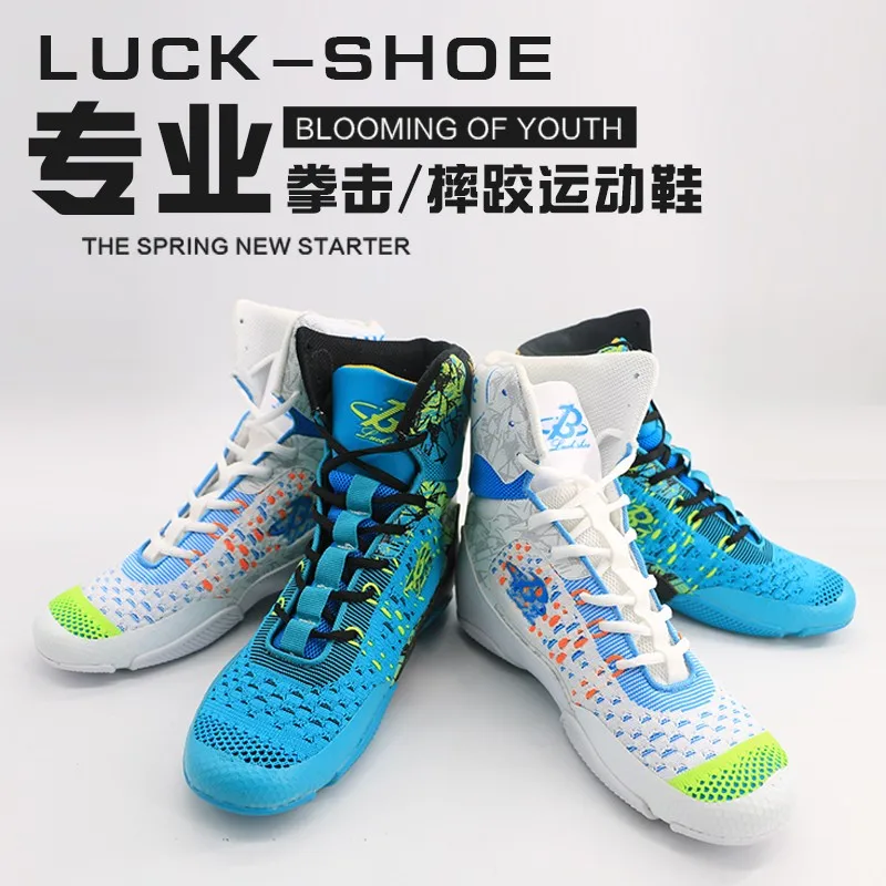 

2025 New Men's and Women's Wrestling Shoes Boxing Shoes, Combat Shoes Comfortable and Versatile Wrestling Shoes