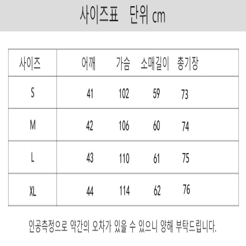 여성용 두꺼운 코튼 안감이 있는 모직 오버코트, 루즈한 롱 재킷, 가을 겨울 아우터, 신상