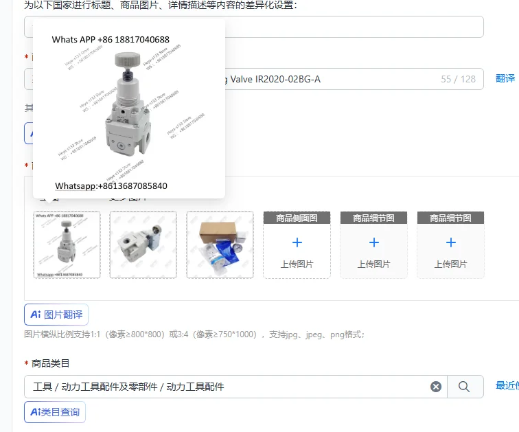 

New SMC Precision Pressure Reducing Valve IR2020-02BG-A