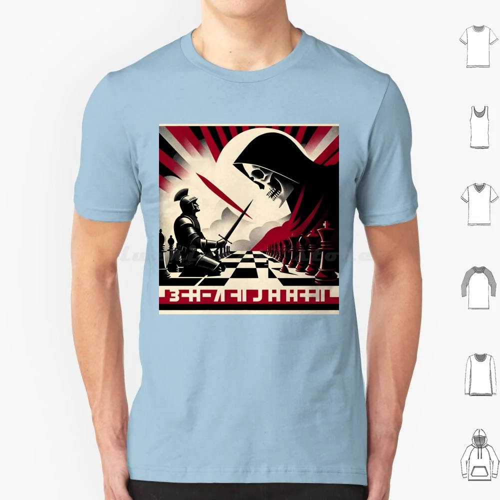 Seventh Seal 1950s Vintage Communist Poster V2 T Shirt Men Women Kids 6xl Retro Communist Socialist Music Film Book Propaganda