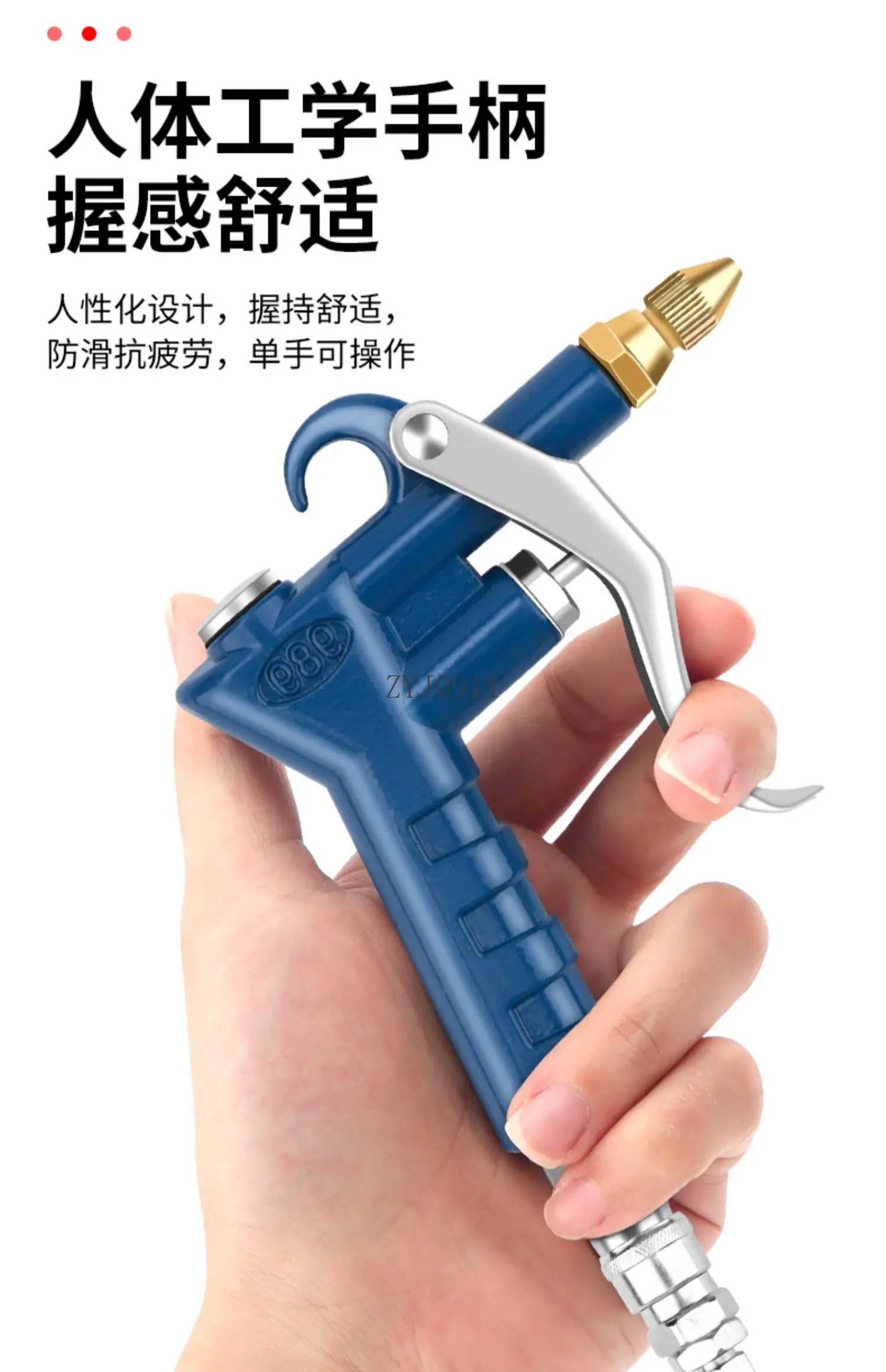 Pistola per soffiaggio polvere ad alta pressione in metallo, lavorazione del legno, riparazione auto, pulizia del motore, attrezzatura pneumatica