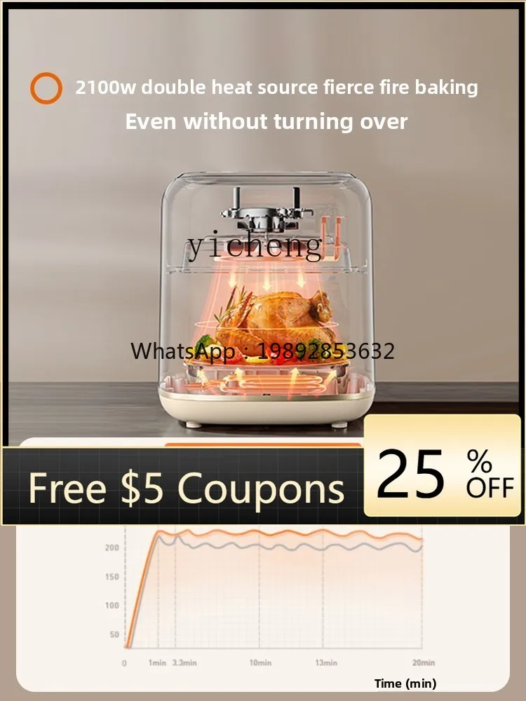 

air fryer household new visual skim air electric fryer large capacity multi-function oven cooking machine