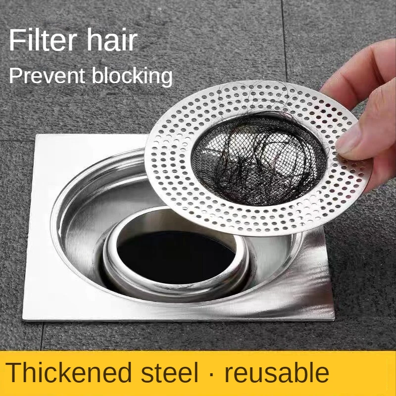 Sewer Filter Toilet Shower  Floor Drain Stainless Steel Anti-blocking Net  Hair Filter  Drain  Garbage Filtration Sink Strainer