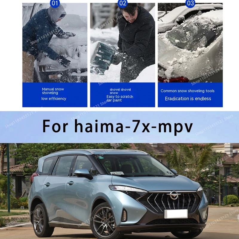 

For haima-7x-mpv body protection, auto sun protection,Prevent hail tools car acesssories car decorations