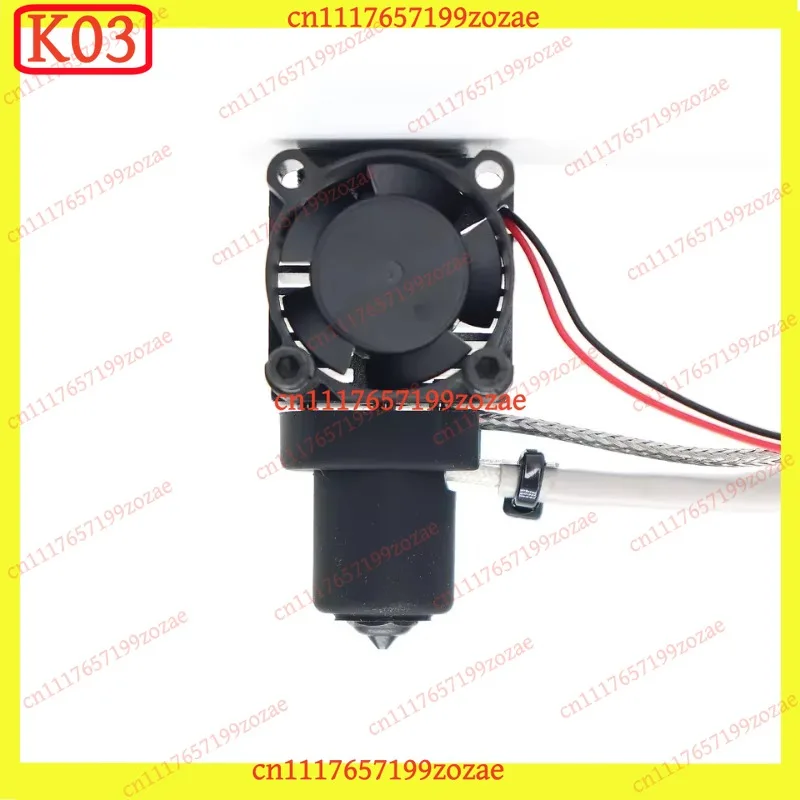 K03 Brass Coppering Harden Steel Hotend Spare Accessories For QIDI PLUS 3 X MAX 3 X SMART 3