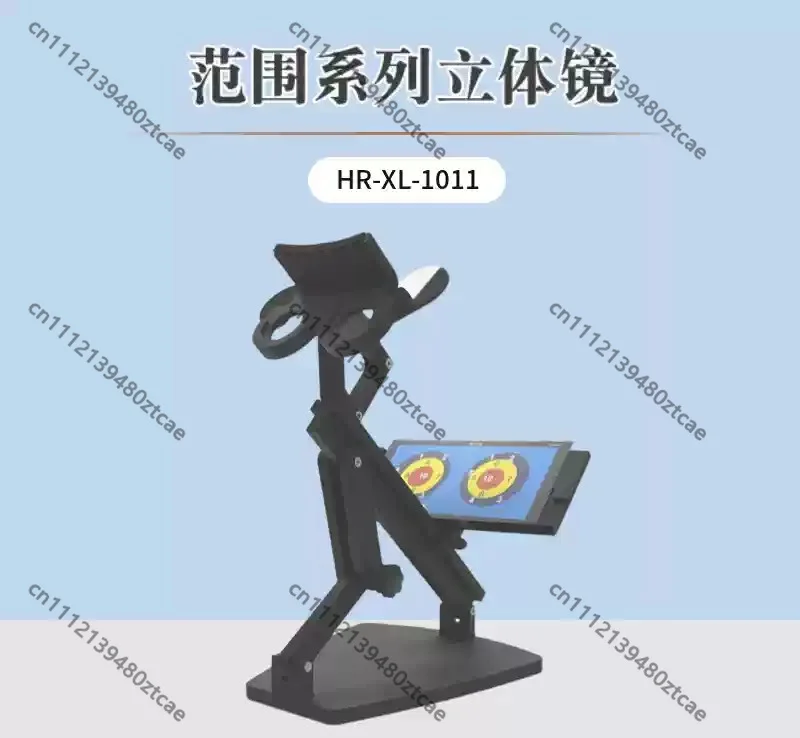 Stereo Scope Optical Practice Instrument Long‑Distance Binocular Visual Exercise Tool Depth Perception Training Accessory