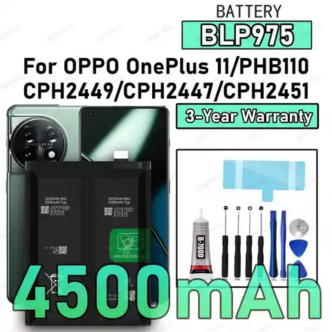 100% New High Quality BLP975 Battery For OPPO ONEPLUS 11/PHB110/CPH2449/CPH2447/CPH2451 Replacement Battery Bateria+Free Tools