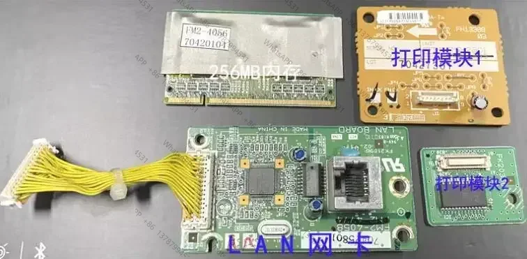 Ethernet Internal Print Server Network Card & Print Card IR2016 IR2020 IR 2016 2020 2020J 2020S 2016J 2016I 2116