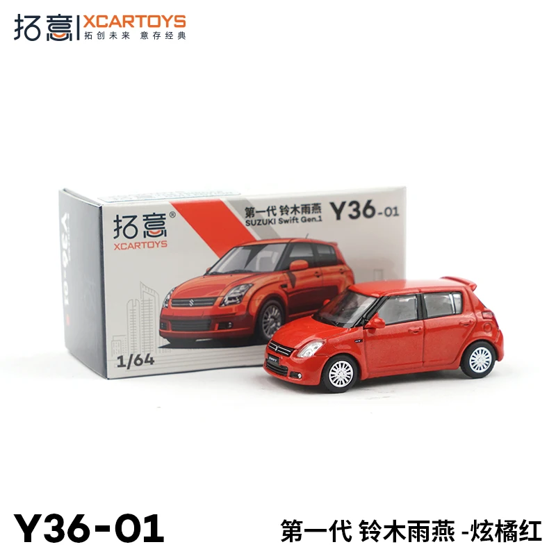 XCarToys 1:64 Suzuki Swift Dark Green /Magic Yellow  /Dazzling Tangerine  Diecast Model Car