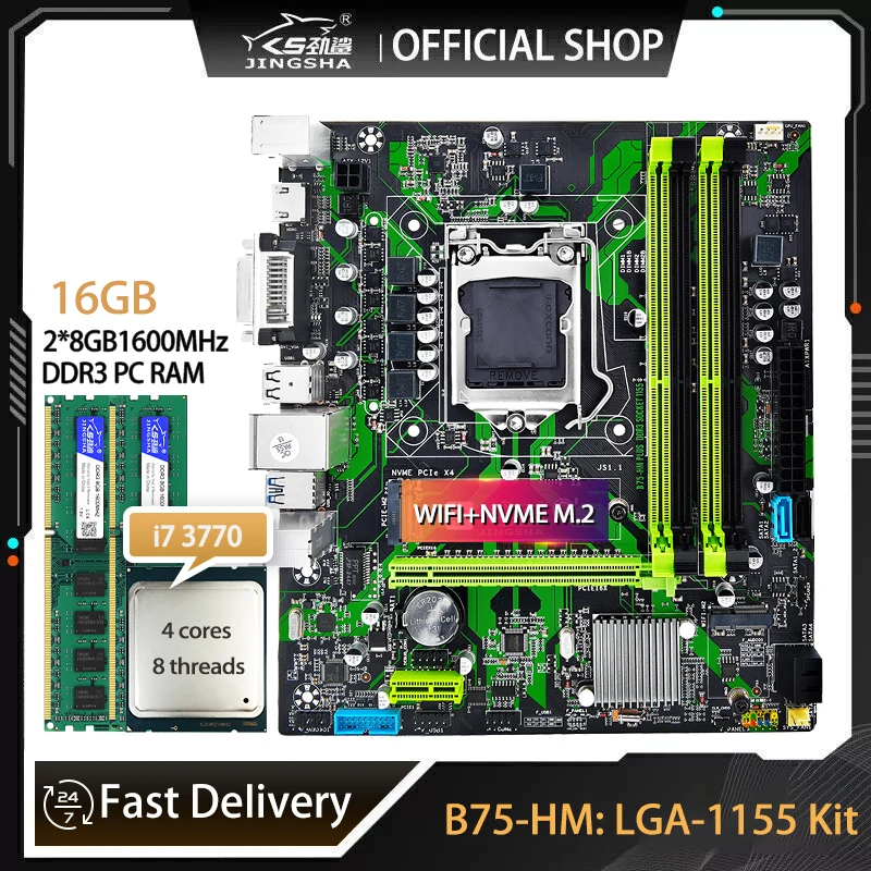 JINGSHA B75 LGA1155 Motherboard LGA 1155 Kit With i7 3770 CPU and 2X8G=16GB DDR3 PC RAM USB3.0 SATA3.0 plate board B75-HM Kit