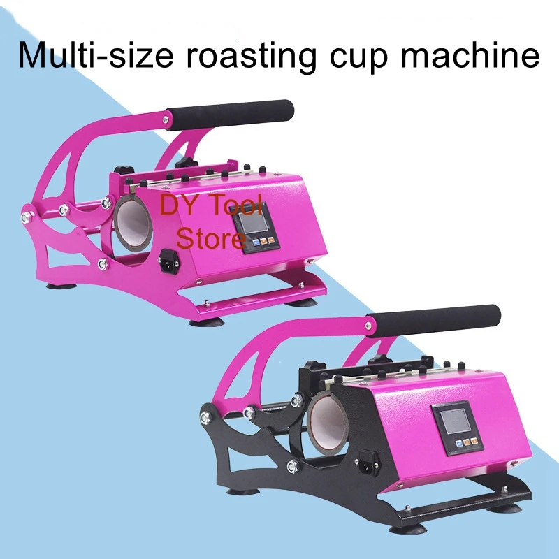 

20/30oz sports kettle cup machine mug heat machine heat transfer machine cup machine