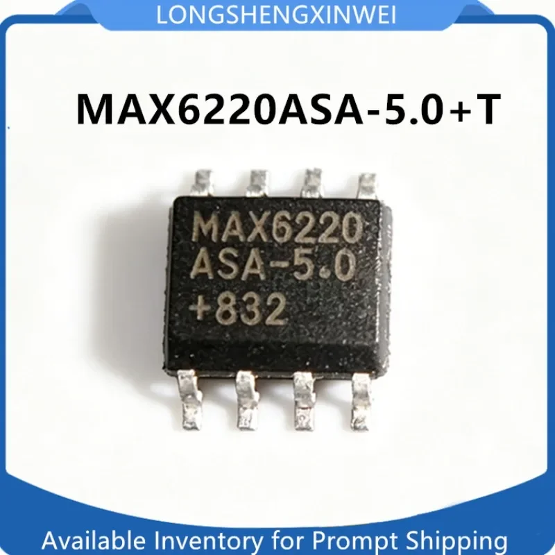 50PCS MAX6220ASA-5.0 MAX6220ASA-5.0+T Package SOP-8 Voltage Reference Chip New in Stock Original