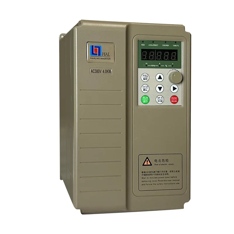 220-380V 11kw HL7000 Intelligent Motor Control System for Efficient Operation