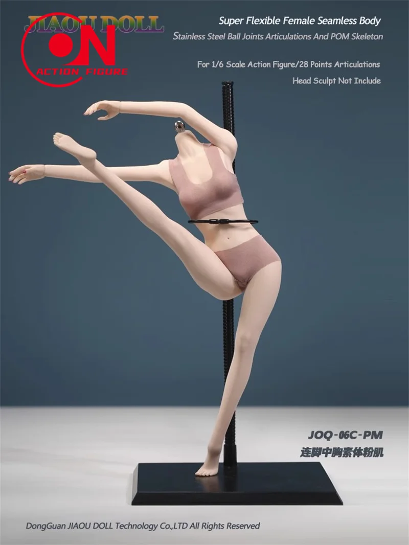 JIAOU DOLL 1/6 Female Middle Bust Seamless Body JOQ-06C 12'' Soldier Super Flexible Action Figure Dolls 7 Color Skin