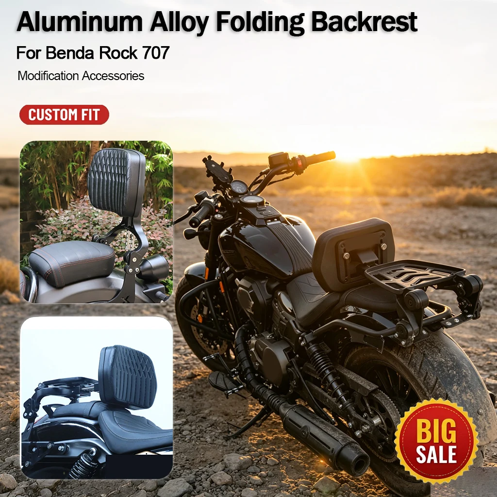 Foldable High‑Strength Durable Aluminum Alloy Passenger Backrest Fatigue Relief Accessories for Benda Rock 707 Standard