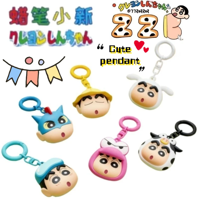 Crayon Shin-chan Nohara Hiroshi Boochan Cartoon-Schlüsselanhänger in niedlicher Q-Version für männliche und weibliche Schüler, exquisiter Anhänger für den Rucksack – Detail 1