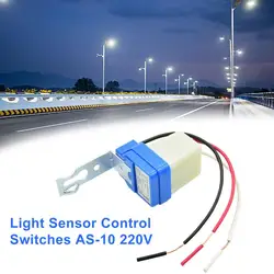 Photocell Sensor Outdoor Lights Photocell Street Lighting Controller Outdoor Photocell Sensor Day Night Sensor Lighting Control