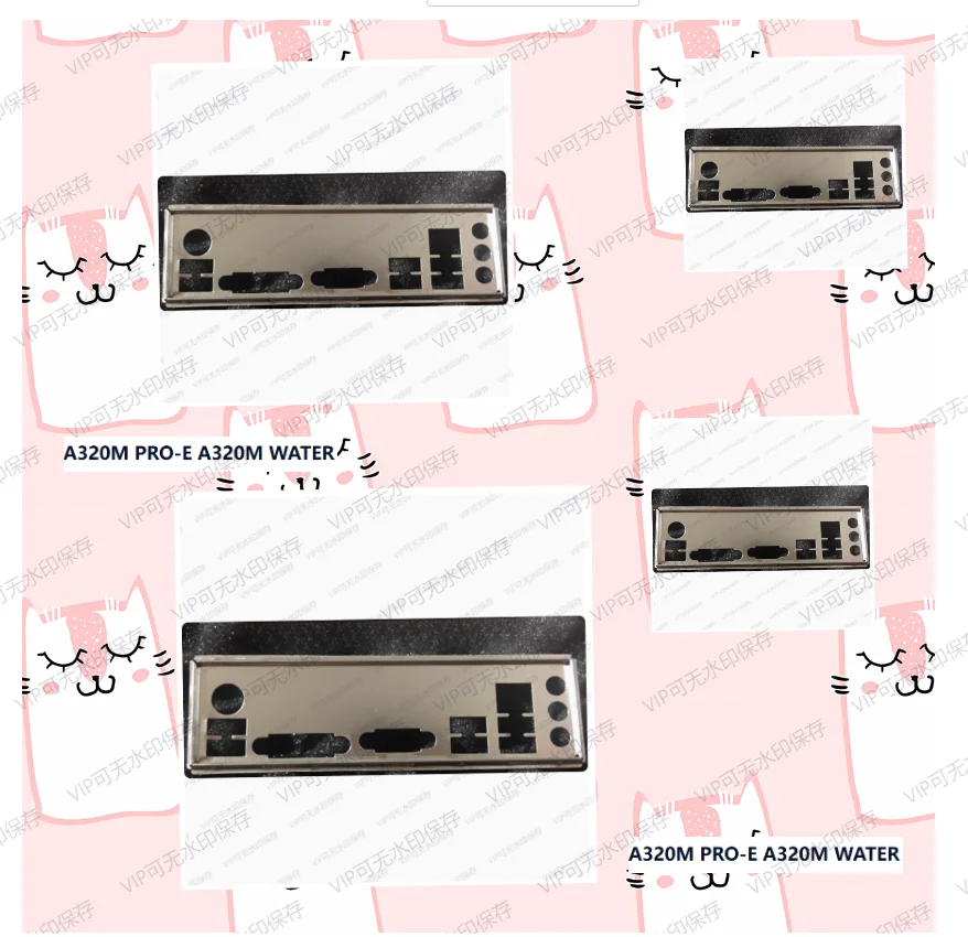 Оригинальный экран ввода/вывода, задняя панель, кронштейн Blende, видеографическая карта, графический процессор для MSI A320M PRO-E A320M WATER