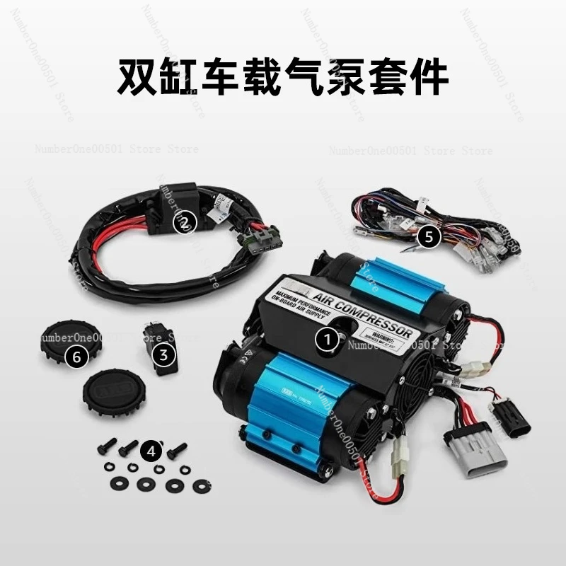 

Twin Cylinder Off Road Air Compressor 12V 24V Digital Tire Inflator Fast Inflation System with Pressure Gauge