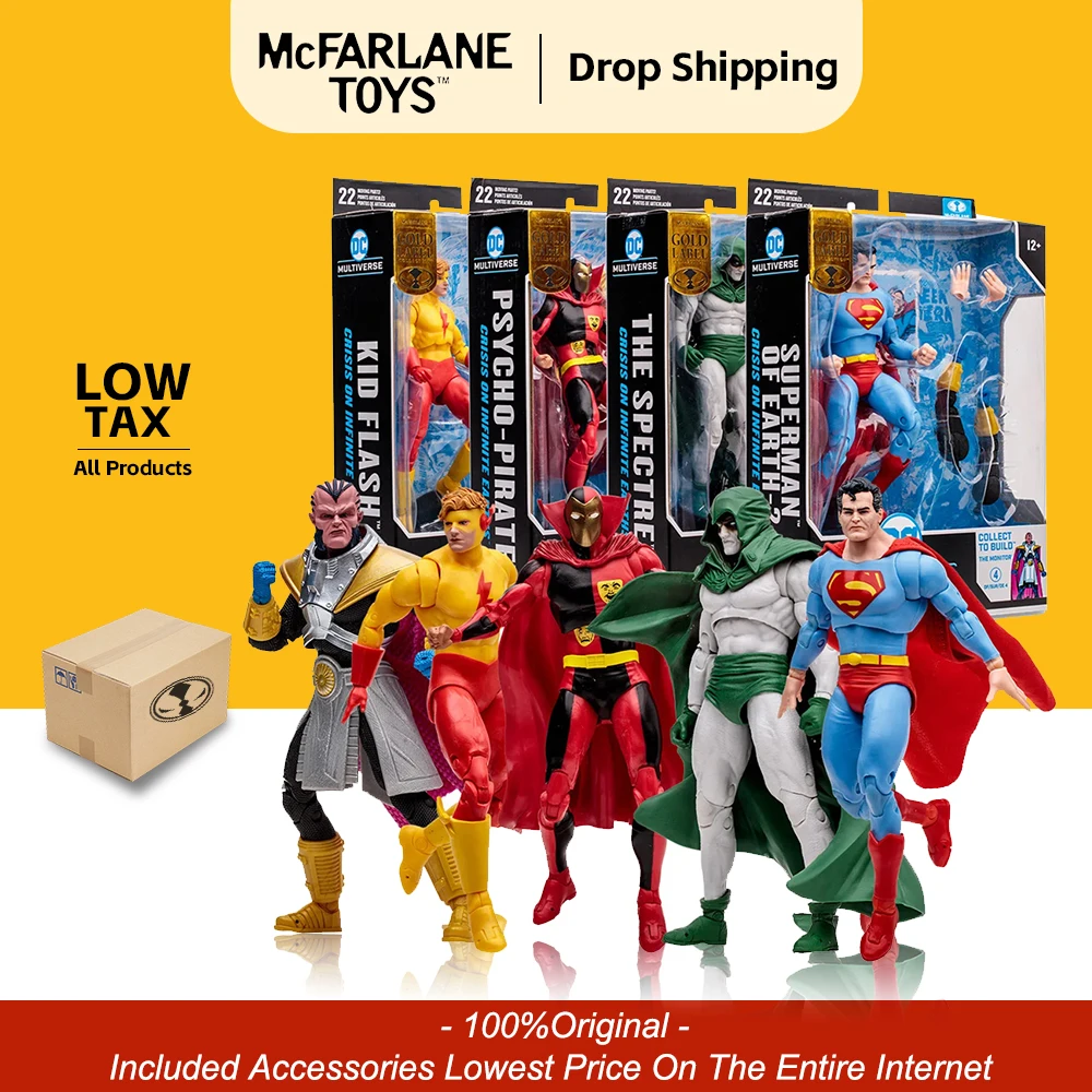 McFarlane Toys DC Multiverse, THE MONITOR (CRISIS ON INFINITE EARTHS) GOLD LABEL COMBO SET, 7-inch Movable Figure Gift