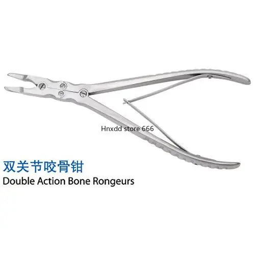 Double joint bone-biting pliers Total length 240mm Orthopedic stainless steel instruments Medical stainless steel instruments