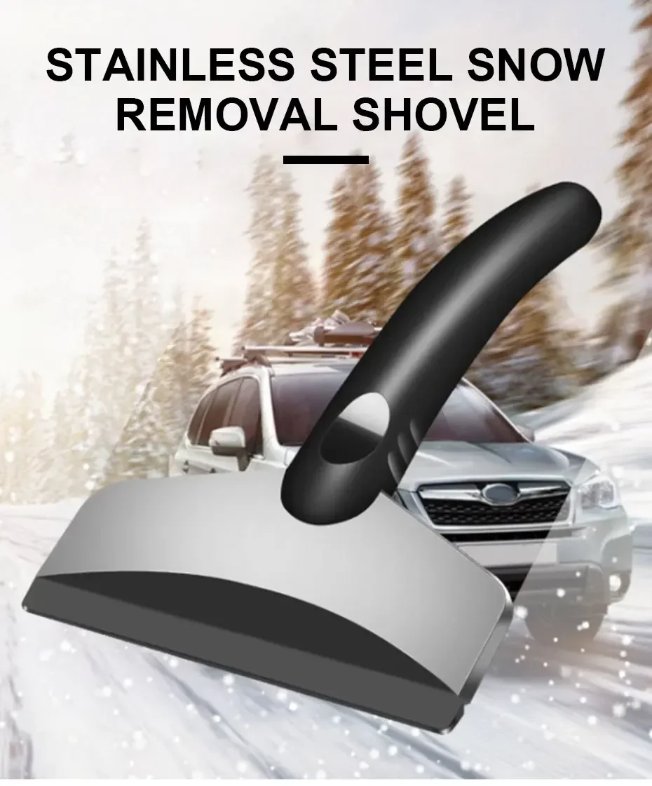 Car Ice Scraper Snow Removal Shovel Windshield Glass Defrost Removal Automotive Winter Stainless Steel Car Accessories