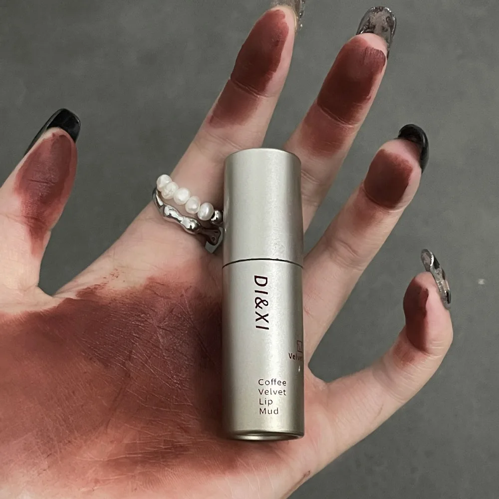 

Non-Stick Cups Dark Brown Matte Lip Gloss Nude Brown Lips Waterproof Brown Lip Mud Lipsticks Tint Mud Portable
