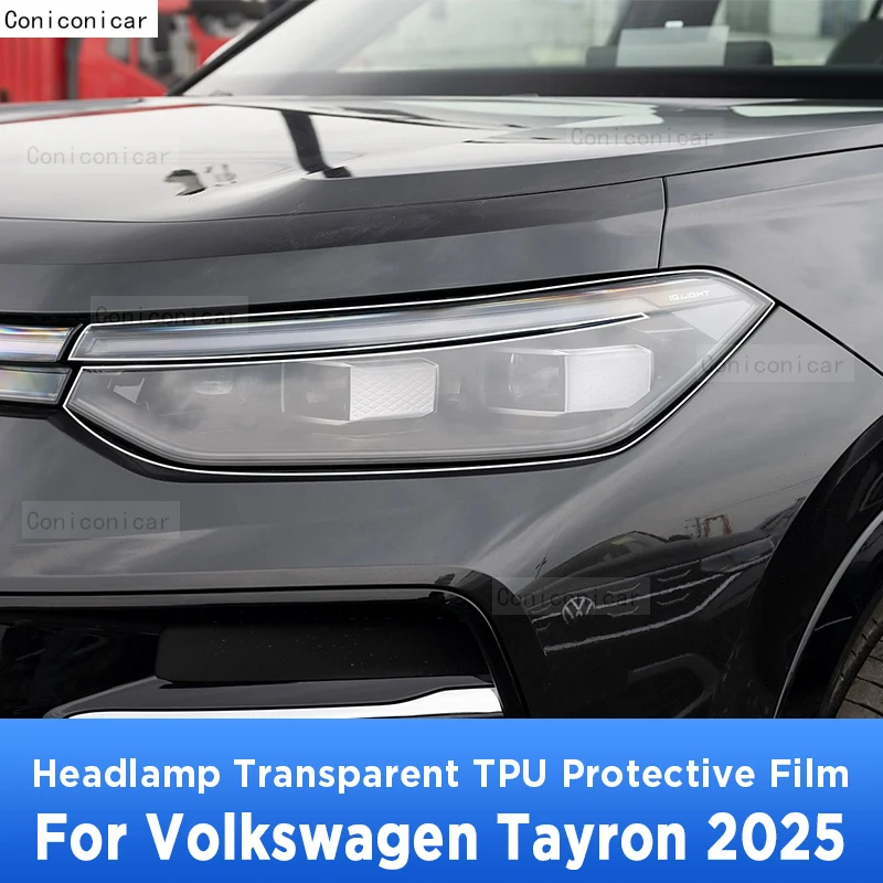 

Для Volkswagen Tayron 2025 внешняя фара автомобиля против царапин, передняя лампа, прозрачная защитная пленка из ТПУ, аксессуары, наклейка