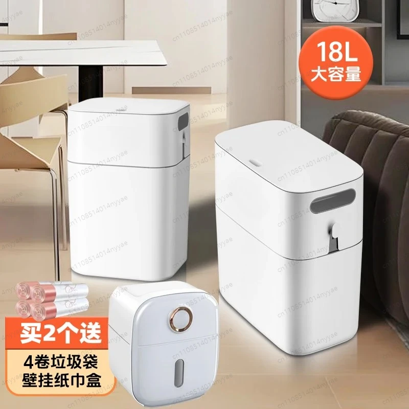 

Household large-capacity trash can with lid, press-type living room, bedroom, kitchen, seam, bathroom, toilet, new model