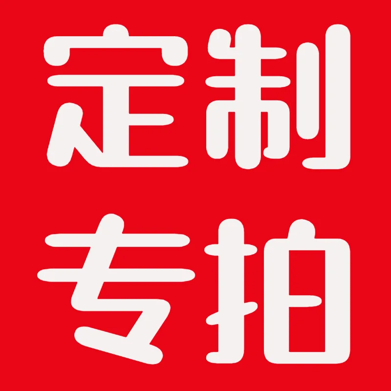 Christmas Color Box Customization