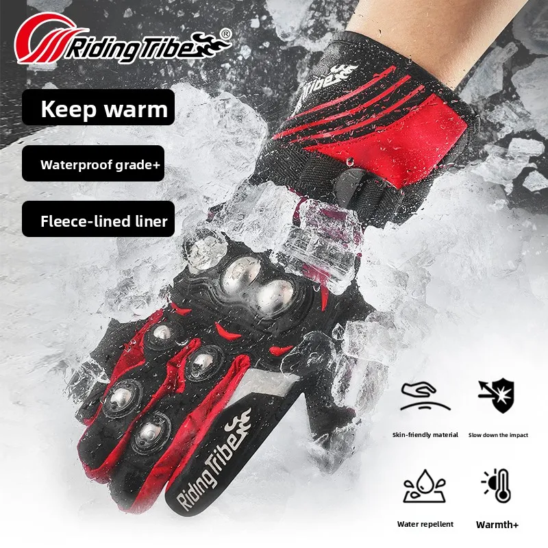 

Motorcycle Gloves Winter Men's Velvet Warm Riding Gloves Waterproof Drop-proof Locomotive Racing Rider Equipment Women