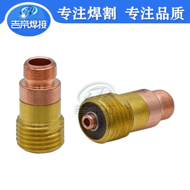 Welding Gun Accessories W17/18/26 Set 20PCS Ceramic Nozzle Electrode Clip Conventional Connector 20PCS Set