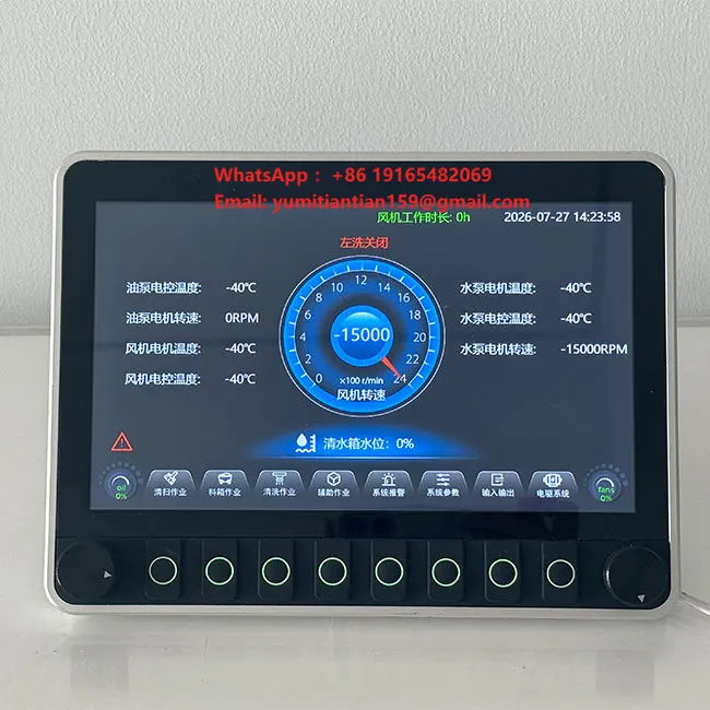 9 Inch Codesys Display Screen Touch Screen Industrial Automation System HMI Contemporary Control Agricultural Machinery 1024x600