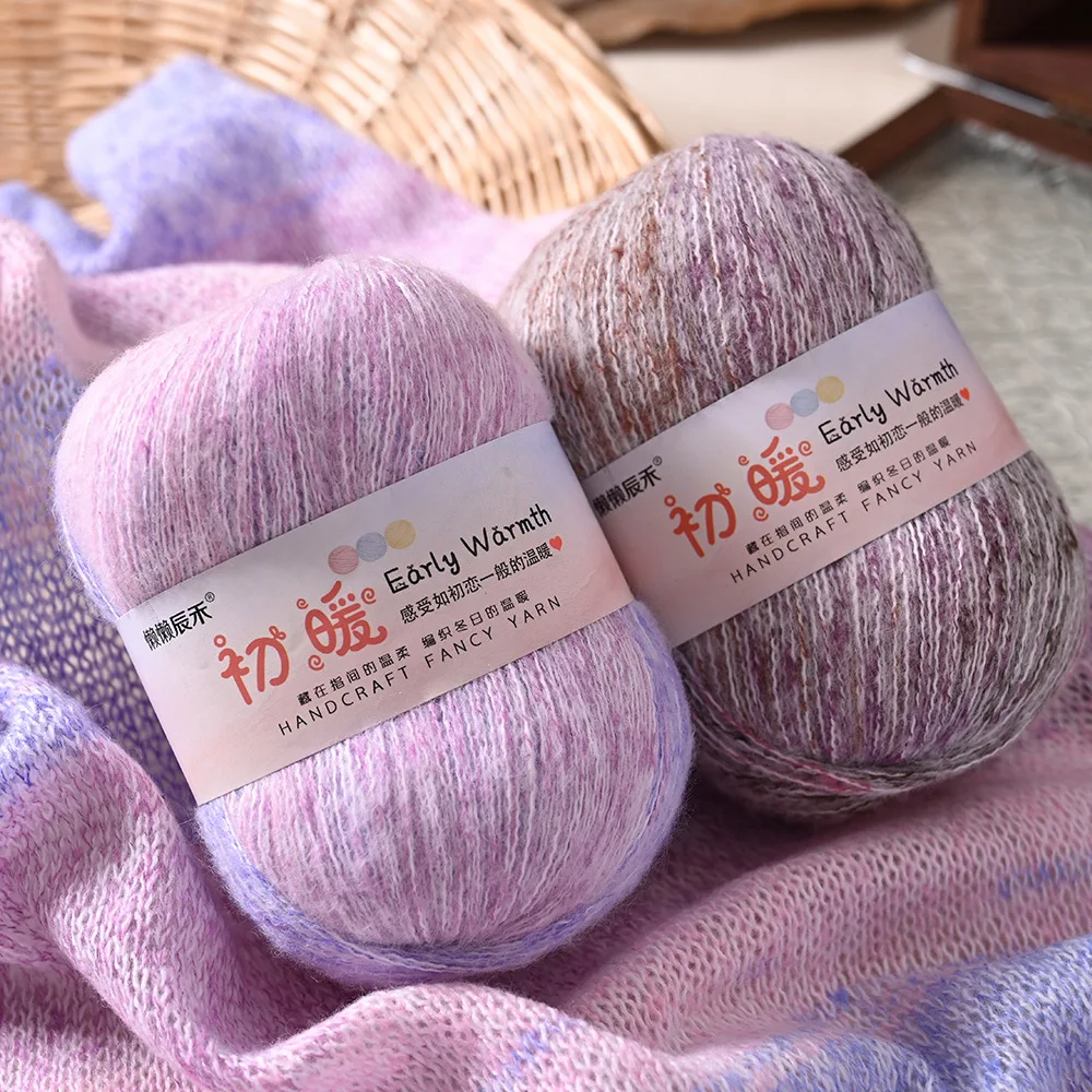 50g Velvet yarn hand woven yarn, medium thick yarn, hand woven sweater thread, healing yarn, sweater, scarf, hat