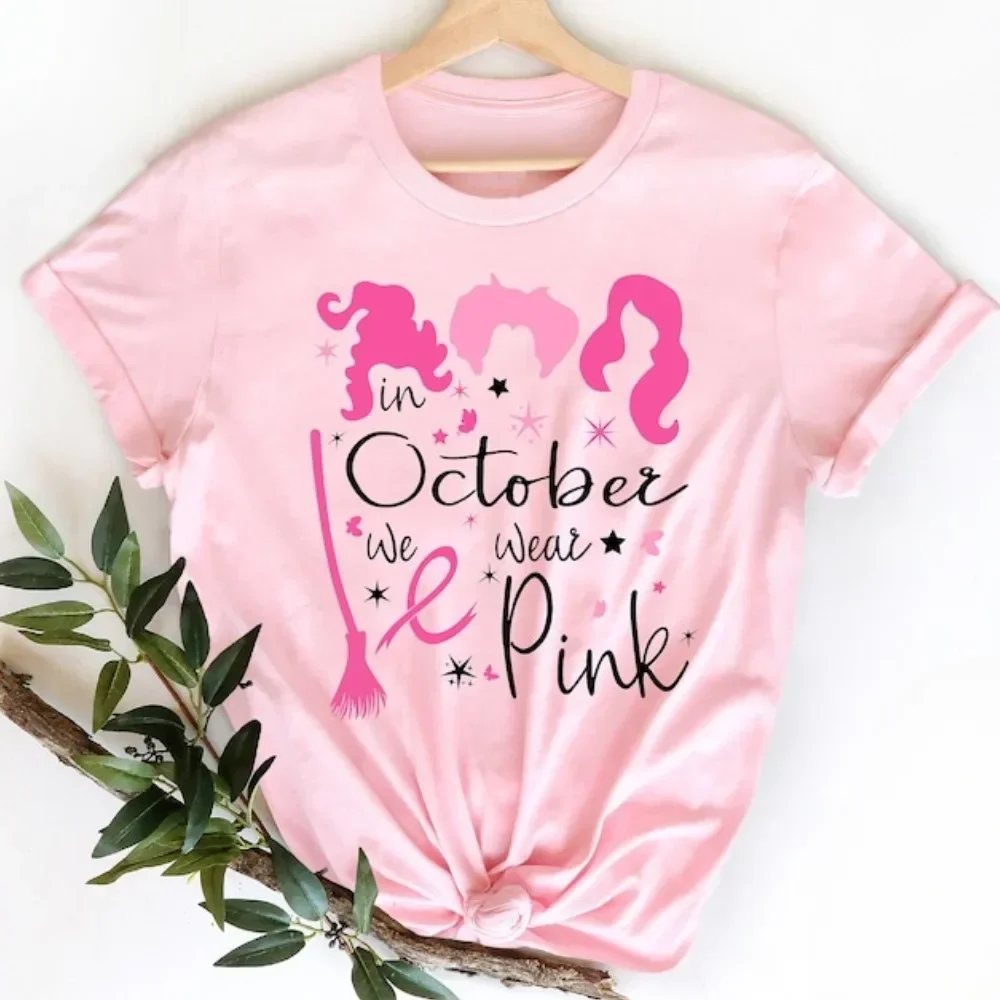 

In October We Wear Pink T-Shirt Witch Shirt Hocus Pocus Tees Cancer Awareness Halloween Fall Tshirt Pink Ribbon Shirt Halloween