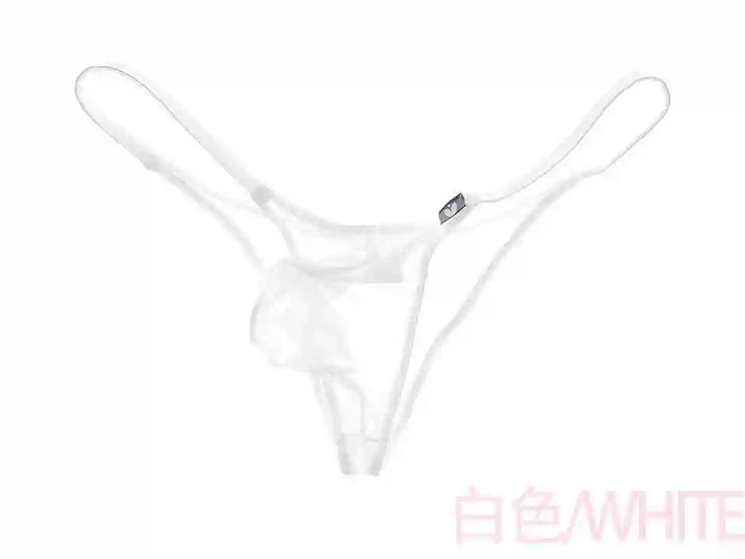 

Men's Ultra-Thin High-Elastic Ice Silk Bikini Briefs 80g Cool Mask Skin Sexy Innocent Style Underwear