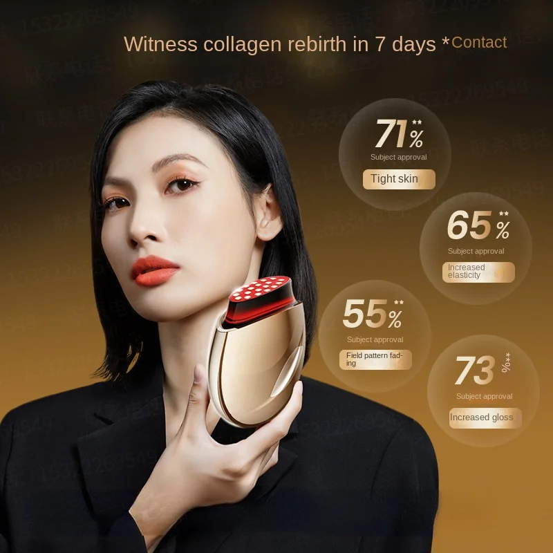 

Collagen Cannon Household Beauty Instrument Facial Lifting and Tightening Massager Portable Charging EMS Red Light RF Instrument