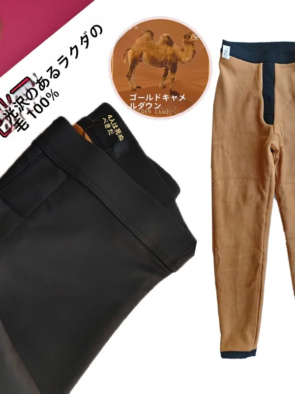 pantaloni-termici-da-uomo-a-vita-alta-in-cotone-ispessito-con-imbottitura-in-piuma-di-cammello-e-ginocchiere-gamba-dritta-casual-per-tutte-le-eta