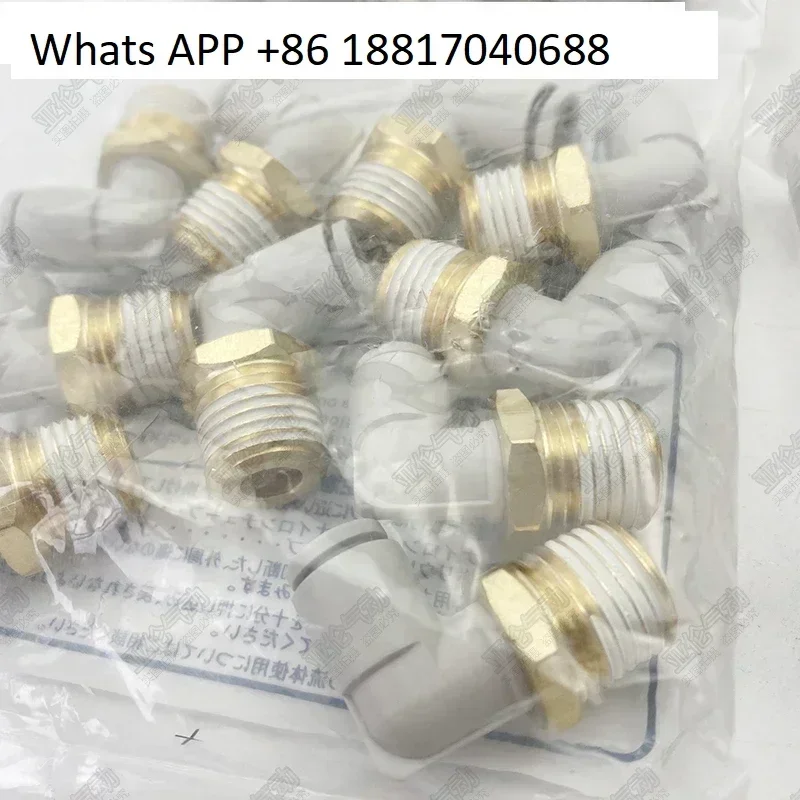 

10pcs SMC connector KQ2L04 KQ2L06 KQ2L08 KQ2L10-M5 01AS 02AS 03 04AS/AS