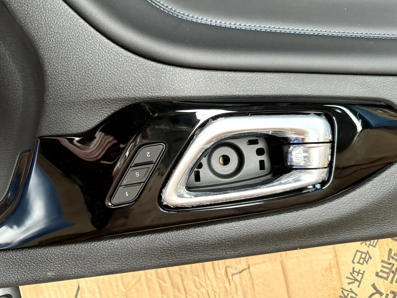FIT FOR JEEP COMPASS LEFT FRONT DOOR INTERIOR TRIM PANEL ASSEMBLY