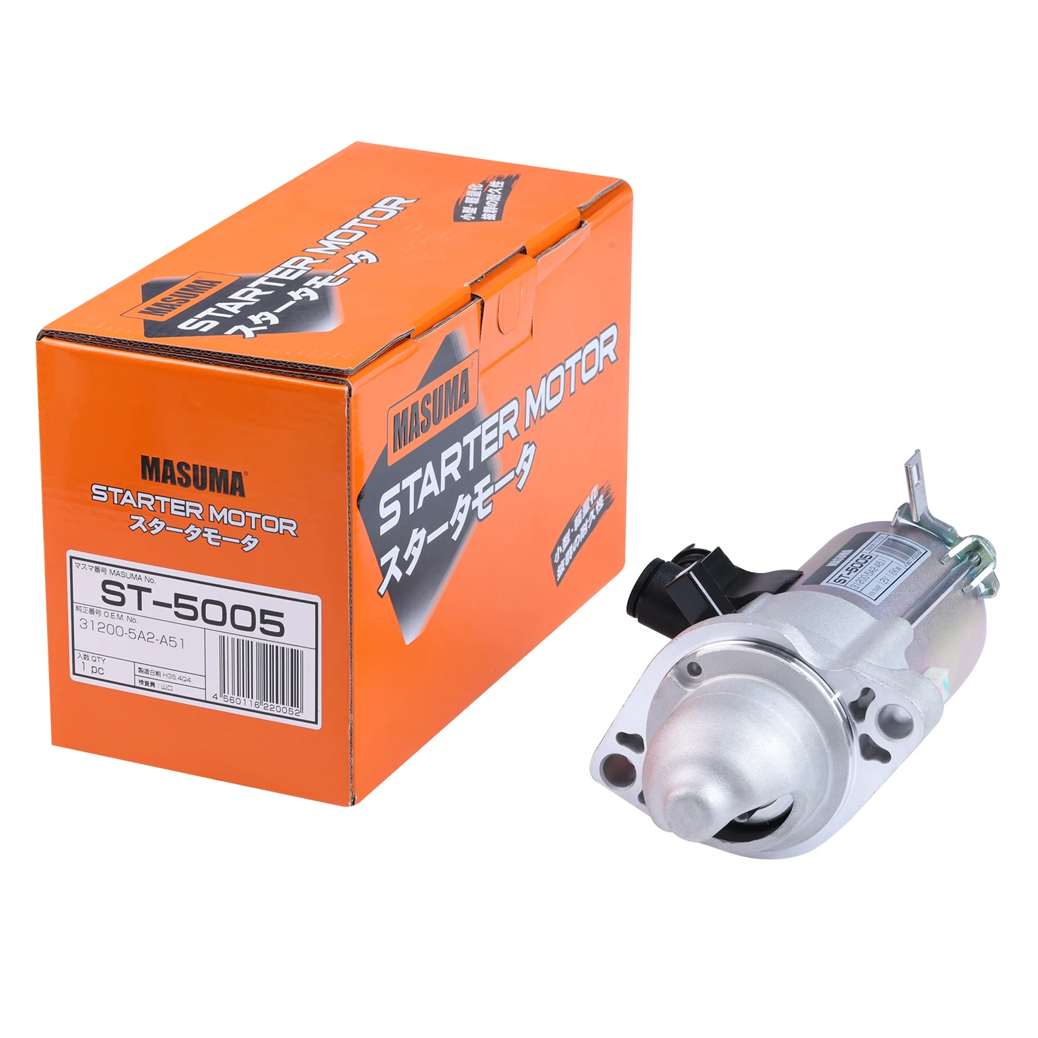 ST-5005 MASUMA Vehicles Accessories car Electrical System Starter motor 31200-5A2-A51 for HONDA ACCORD